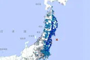 快訊/地牛頻翻身！日本福島發生6.0地震　東京感受搖晃