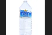 自有品牌瓶裝水「瓶蓋狂飄霉臭味」　日本永旺急回收86萬瓶