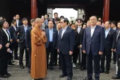 影/「總統好！」 馬英九參訪西安大雁塔　遇民眾激動握手打招呼