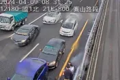 快訊/五楊高架北向圓山段「3車追撞」 ！　佔用內線車道用路人請注意