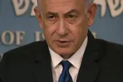 傳以色列襲伊朗前曾「預告」美國未獲同意　以總理國防軍拒回應：不予置評