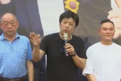 快訊/林嘉弘自行宣布當選虎尾鎮長　得票數破萬