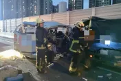 快訊/新北板橋台65線3車連環撞　1駕駛夾困後方嚴重回堵