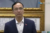 砲轟民進黨能源政策錯誤　朱立倫：你的任性是台灣電力韌性最大的傷害