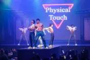 《Physical Touch》6猛男台上撕裂上衣　鋼管舞8塊肌炸出男性費洛蒙狂噴