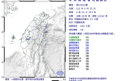 快訊/凌晨連2震！花蓮近海最大規模5.3「極淺層地震」　最大震度4級