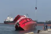 影/超狂！龍德造船廠「不倒翁船」360度翻轉扶正　驚奇影像曝