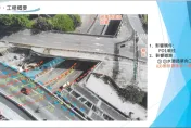 北市中正橋改建工程施工交管　水源路2車道封閉為期1個月