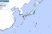 快訊/日本外海規模6.9地震　東京最大震度3級