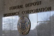 「共和第一銀行」被監管機構接管　成美國2024首間倒閉銀行