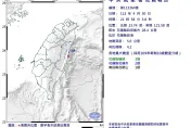 快訊/地牛未平息！花蓮21:58規模4.2「極淺層地震」　最大震度3級