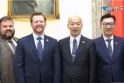 韓國瑜接見美國民主黨州主席協會　感謝美對台友誼