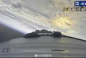 陸「嫦娥六号」傳回首張自拍　網友驚歎：滿滿科技感