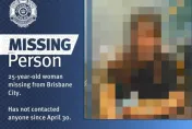 澳洲失蹤25歲台女找到了！辦事處：遭詐騙險赴東南亞　在機場被救回