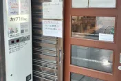 東京居酒屋只招待「說日文客人」遭炎上　老闆：外國人消費低又坐很久