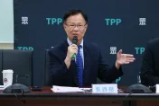 民眾黨內對赦扁態度分歧　張啟楷：恐加深台灣社會對立