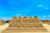 2024福隆國際沙雕藝術季　「LINE FRIENDS夏日明星派對」5/31登場