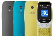 Nokia復刻3210重磅登場！在陸開賣3天就斷貨　年輕人超愛原因曝光