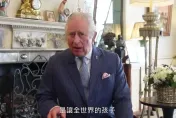 書摘 / 英國查爾斯國王對台灣說這5個字震撼世人  意外曝光東北角093神秘地點