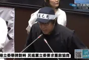 沈伯洋遭酸智商異常怒嗆「我是台灣第一世界民運代表」：一堆人想除我而後快