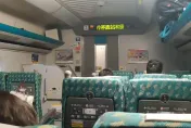 快訊/高鐵車廂一片漆黑　廣播：因「跳電」而臨時停車