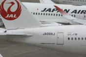 快訊/日本航空2客機「羽田機場」發生擦撞　班機緊急停飛