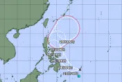 快訊／日本發布烈風警告！「艾維尼」24小時內生成　「1原因」恐影響南台