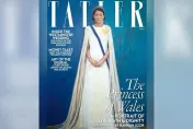 畫得不像？英凱特王妃新肖像畫登雜誌封面　網轟：比查爾斯「煉獄」還糟糕