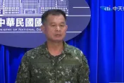 快訊/國防部：解放軍圍台軍演「作戰艦15艘、海警船16艘、空中兵力33架」進犯