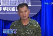 影/國防部：解放軍圍台軍演逼近24海浬　「進行實彈射擊科目」但台海空域沒用實彈