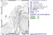 快訊/11:52發生規模4.2「極淺層地震」　最大震度3級