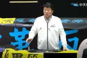 藍鳥對決青鳥15日在台南強碰　國民黨首場國會改革宣講找5大咖立委助陣