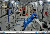 影/繞著地球跑！陸神舟18號太空人在軌滿月　Vlog上新曝工作健身日常