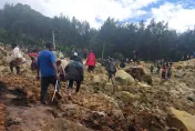 巴布亞紐幾內亞山崩持續發生中　罹難者上修超過300人、千棟房屋遭埋