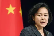 熱搜第一！華春瑩升任大陸外交部副部長　陸網友狂讚：女性榜樣
