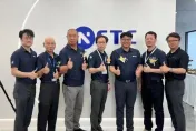 台亞半導體集團AI生力軍　和亞智慧科技營運總部啟用