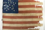 博物館花48萬買「21星美國國旗」　遭專家質疑是「假貨」聲譽大損