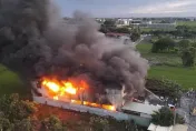 彰化按摩椅工廠陷火海！「超濃黑煙竄出」畫面曝光　燃燒面積500平方公尺
