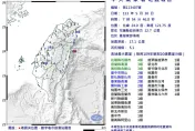 快訊/一天兩起！花蓮7:54發生「芮氏規模5.1地震」　最大震度4級