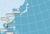 快訊/「馬力斯」颱風生成！　注意6/2大雨開炸