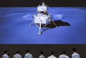 陸嫦娥六號成功著陸艾特肯盆地　開啟人類首次月背「挖寶」