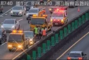 快訊/國1南下湖口段車禍　小客車內線自撞回堵5公里