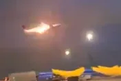 影/嚇人！加拿大航空班機起飛「引擎多次噴火」畫面曝光　50分鐘後返航降落機場