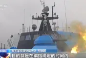 影/射擊畫面曝！解放軍東海展開「飛彈快艇實彈訓練」　提升能戰勝戰能力