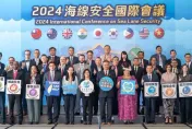 海委會舉辦2024海線安全國際會議 管碧玲：台灣是全球海洋安全關鍵
