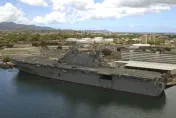模擬解放軍兩棲艦 除役塔拉瓦號擔任環太平洋演習靶艦