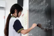 影/強！17歲正妹高職生獲全球數學競賽第12名　靠自學力壓名校學霸