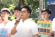 藍鷹出擊！台南首場國會改革說明會　國民黨秘書長黃健庭：查弊是主流民意期待