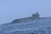 解放軍「晉級彈道飛彈核潛艦」浮航過台海！專家推測：北返基地順便恫嚇台灣
