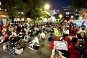 快訊/青鳥重返立法院號稱5千人　晚間9:20活動結束